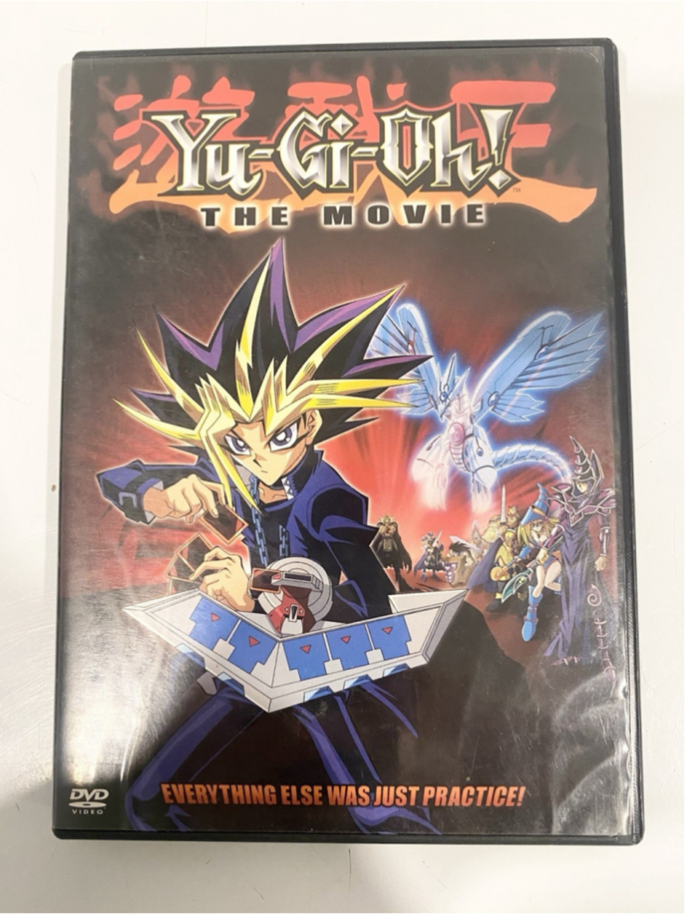 Yu-Gi-Oh! The Movie DVD 2004 Warner Bros 4Kids Yugi Kaiba Anime